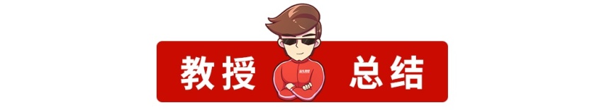 不骗你，今年这几款车爽到让我上瘾！最便宜那款才7万多
