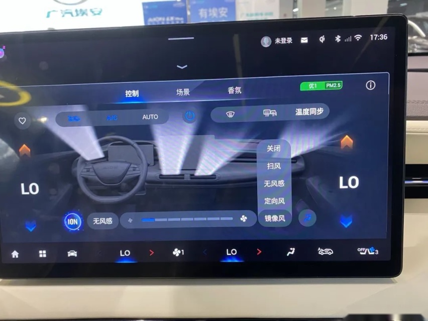 材料工程师评埃安LX Plus千里版：花47万就买1000公里续航？