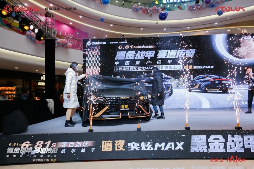 图片 2.png