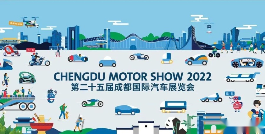 今年首场国内A级车展，奇瑞汽车究竟带来了哪些惊喜？