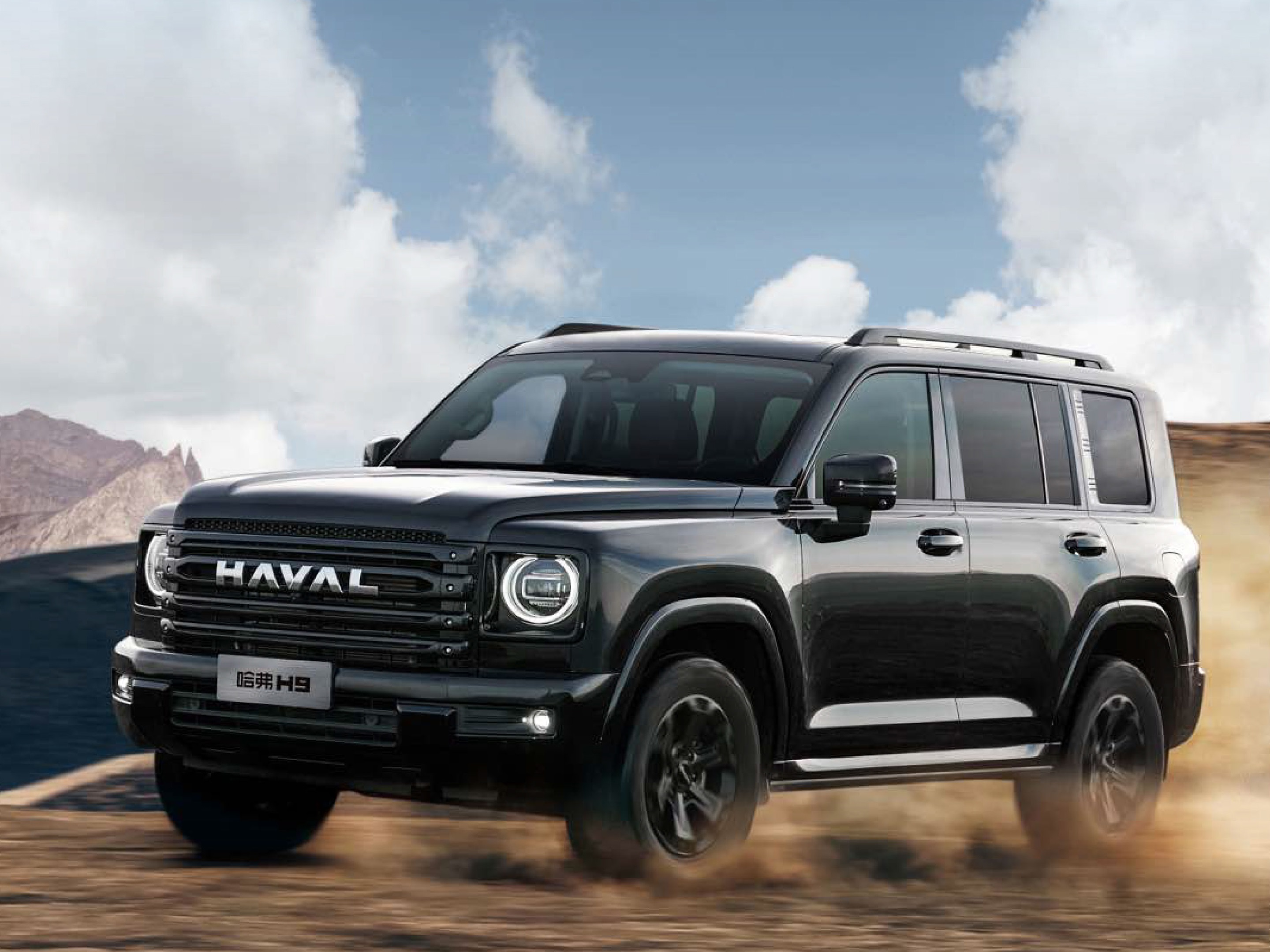 H9ʿʽУ(bio)䡰i+AT̥