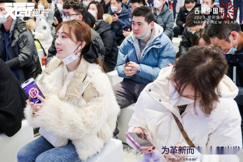 为革新而来,向新出发,吉利博越L长春上市