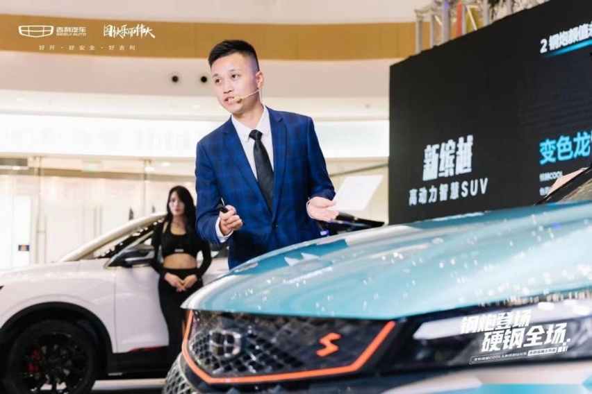 卉眼识车｜钢炮登场 硬钢全场 缤越COOL&新缤越合肥上市 劲擎登场