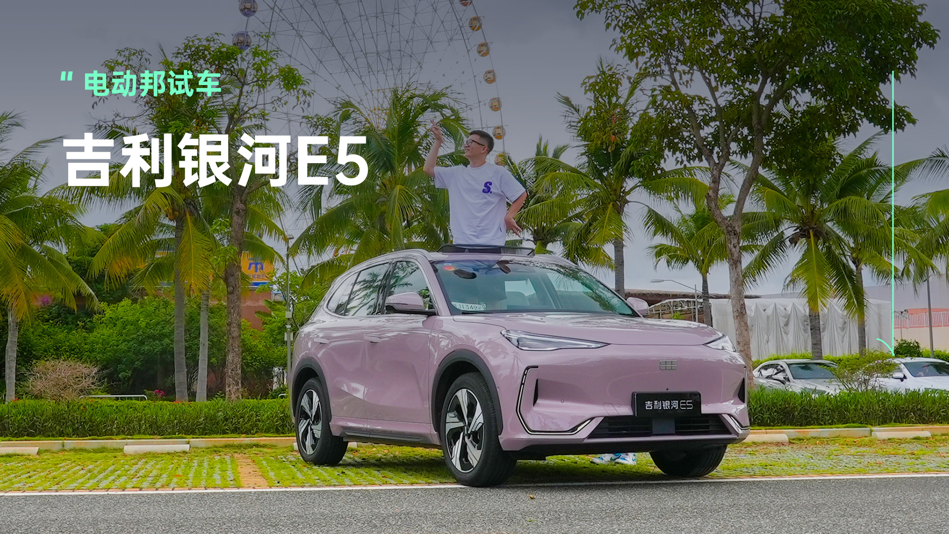 ޕr10.98fֳ֧䣬yE5]ۛ_