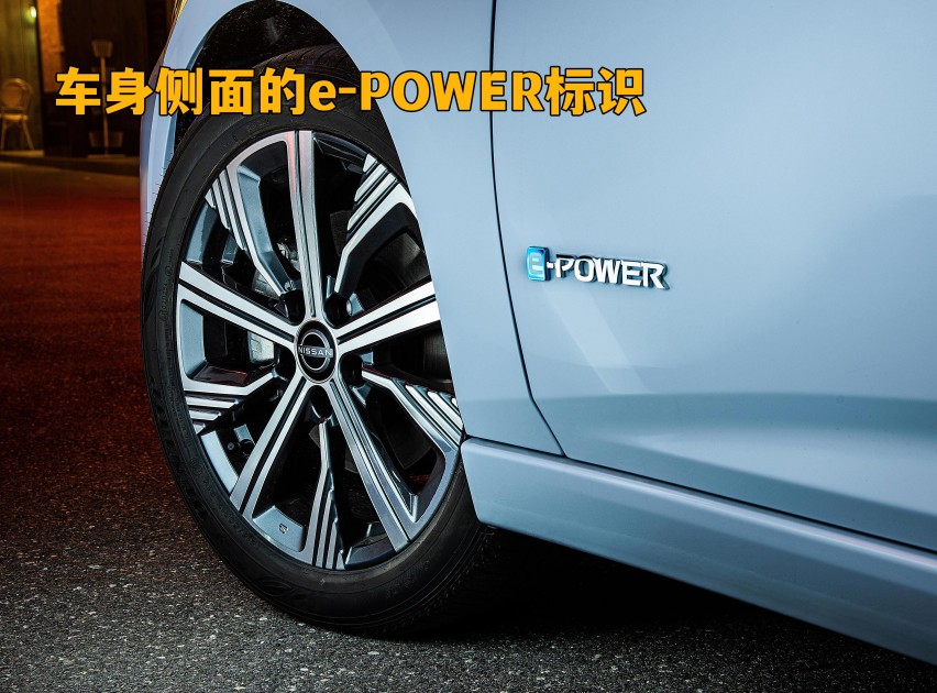 深度体验超混电驱轩｜13.89万元起售，油耗低至3.96L/100KM