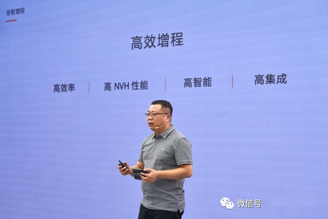 以技术创造颠覆性体验，哪吒汽车发布“浩智技术品牌2.0”