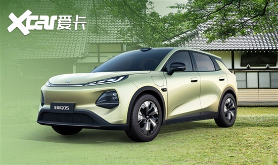 新款长安启源Q05上市:8.99万起