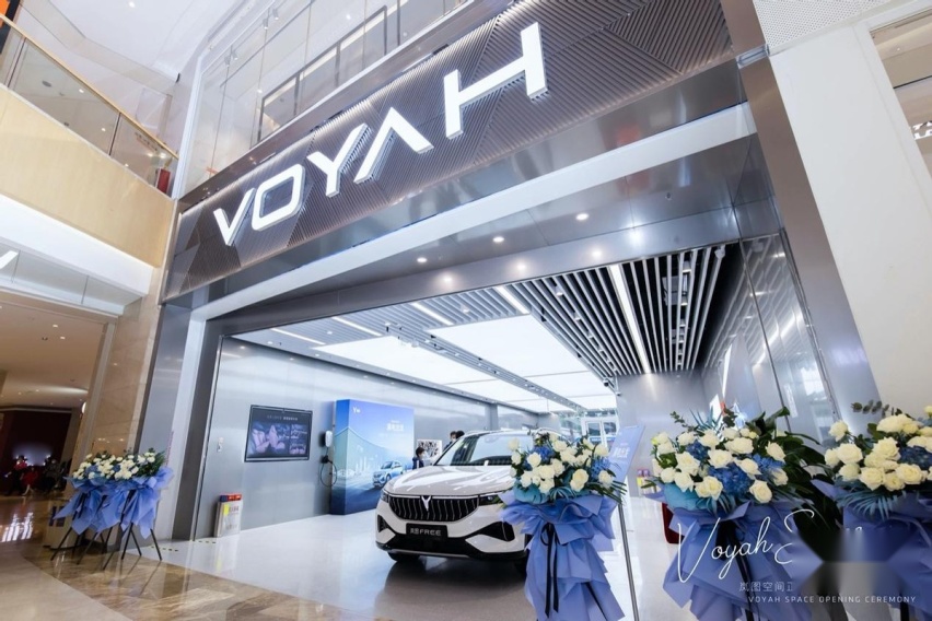 岚图汽车门店持续加码，2022计划增至105覆盖48城