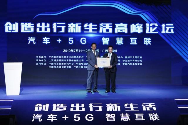 五菱的野心与耐心，宝骏的任性与自信
