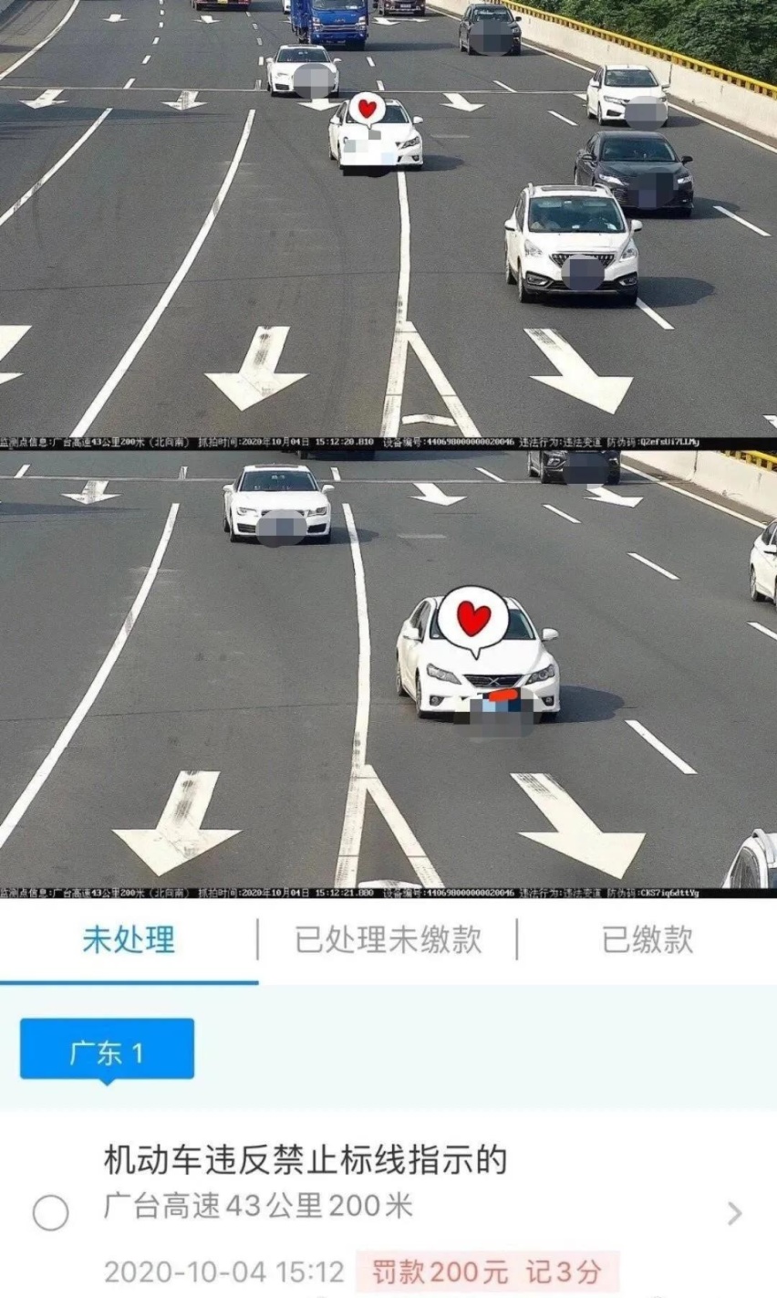 吉利星越L即将亮相，大疆宣布涉足自动驾驶领域