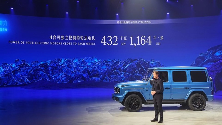 数据相仿，低扭史上最强？奔驰纯电大G教国产车造硬派SUV？