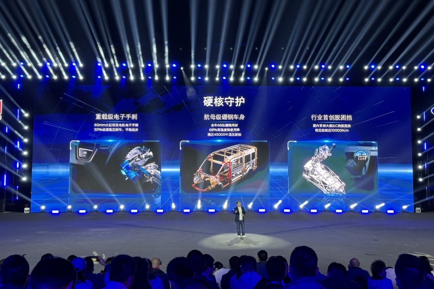 江铃福特发布全顺T8，块头比V362大不少，起价只高1万块！