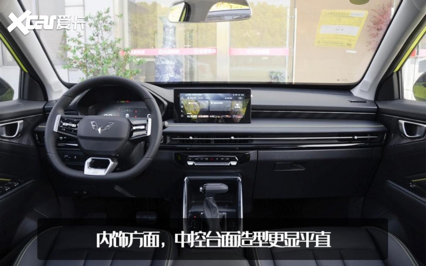 五菱再造亲民SUV！五菱星驰正式上市，售5.68-8.68万元