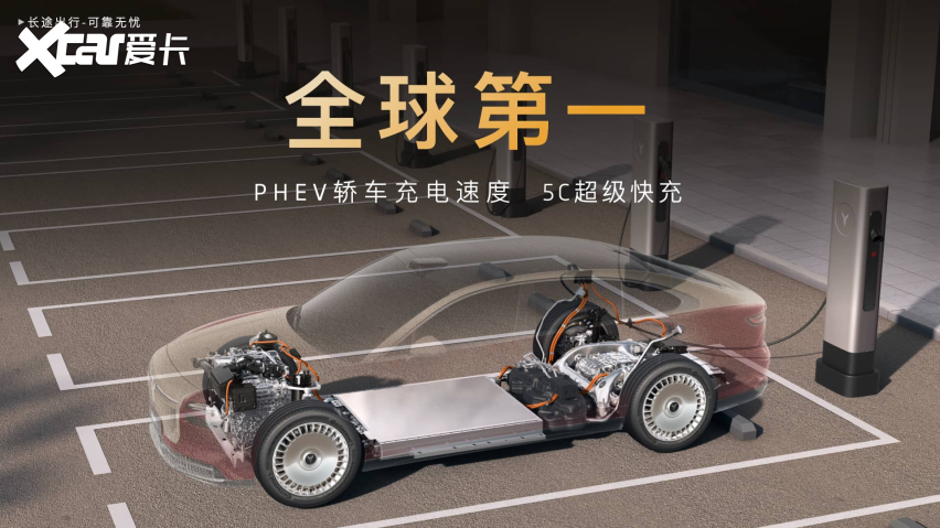 人生高光开追光！岚图追光L破晓上市 售价27.99万-30.99万元