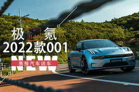 只花40万就想怼V6？以前可能是在做梦，现在不一定喽！