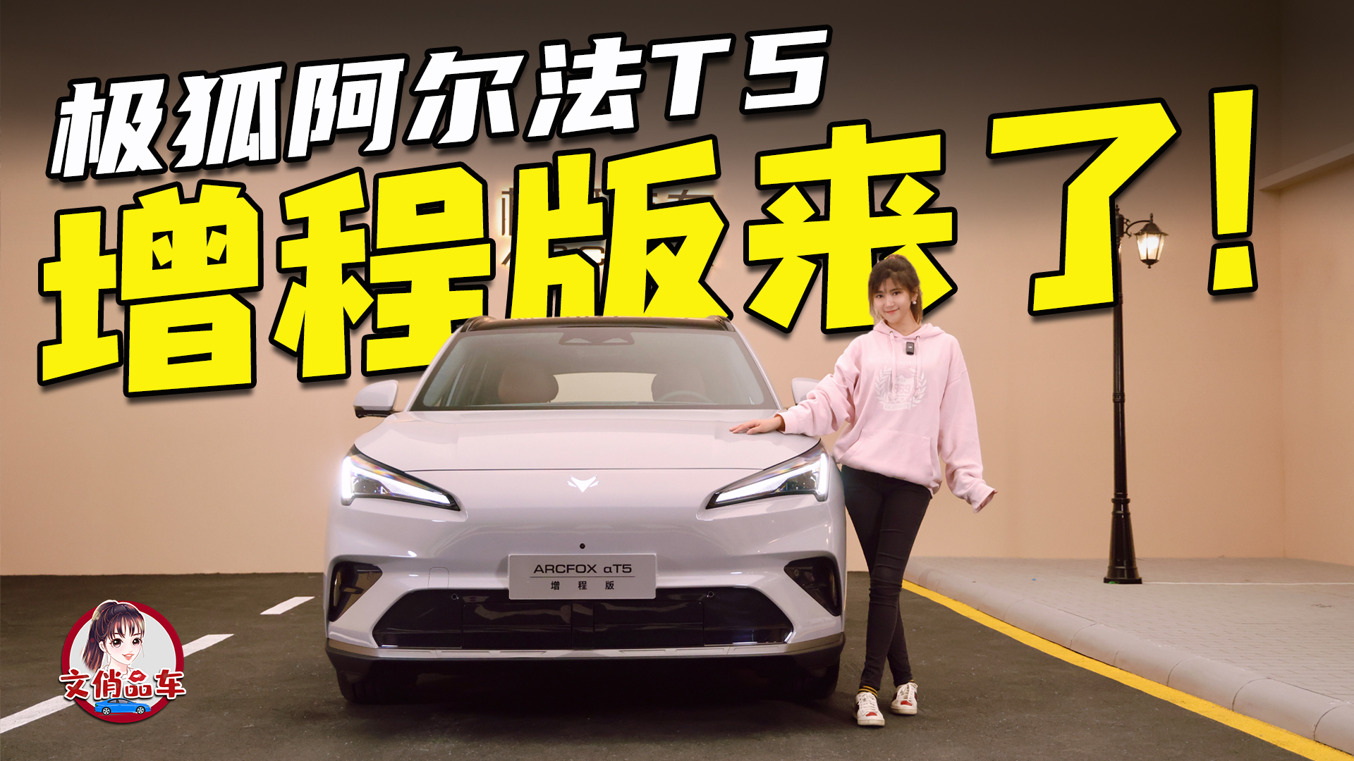 ���̰����ˣ�ʵ�ļ���������T5
