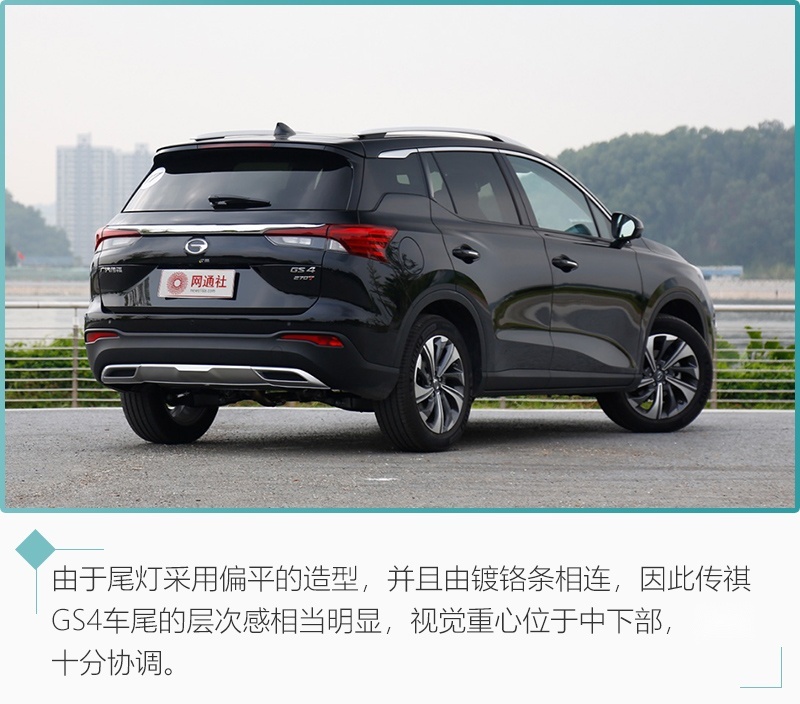 网通社汽车