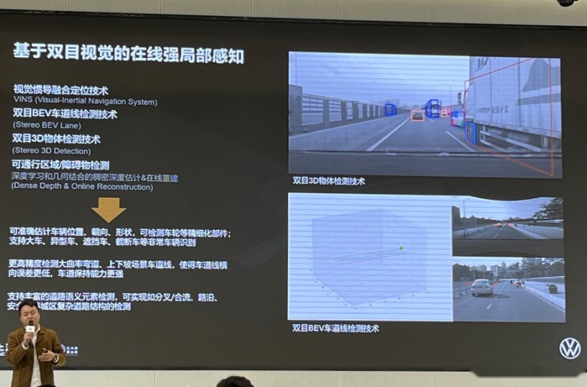 做更聪明的油车，智能化升级，体验上汽大众全新途观L Pro