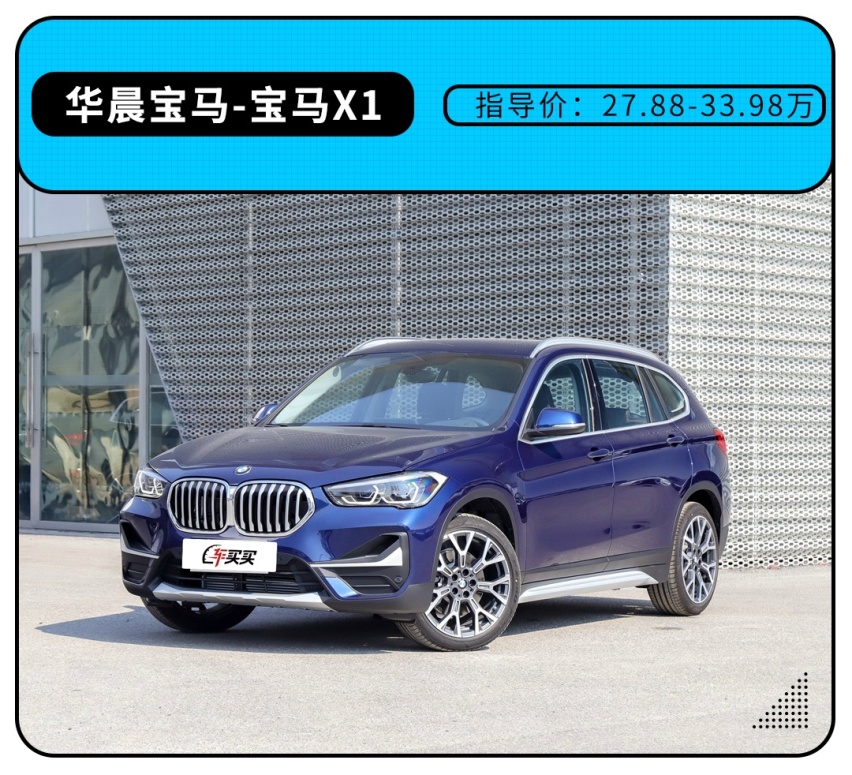 杀进销量top10！这台10万级合资家轿凭啥重回巅峰？