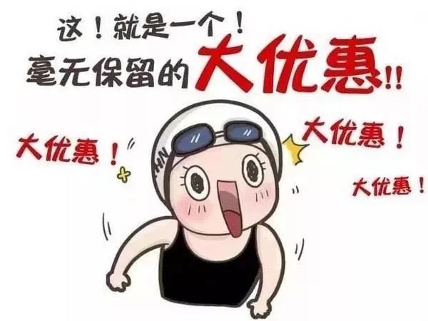 李立山买车经验分享，买车还得掐准时机