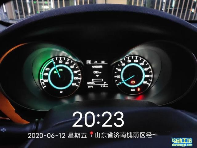 长安逸动EV460续航实测，E起开启山东跨城之旅