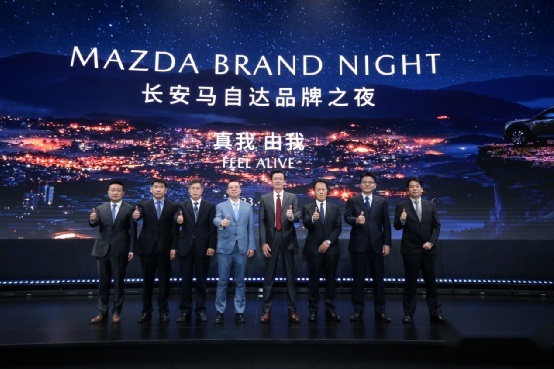 马自达的设计和操控+长安的电动技术，马自达终于“开窍了”