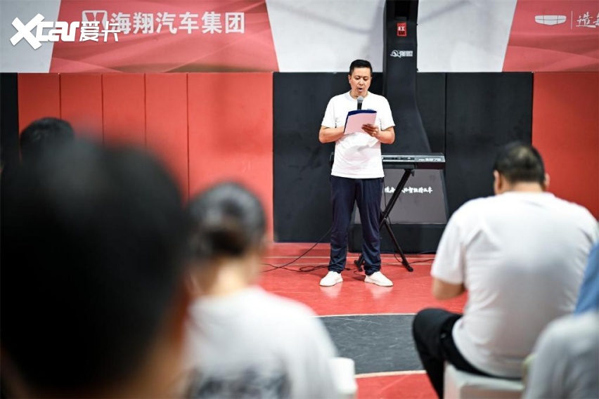 品质与创新的结合|第4代帝豪2025款贵州海翔上市