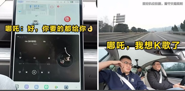 12小时直播实测，看看哪吒S增程版能否打破里程焦虑
