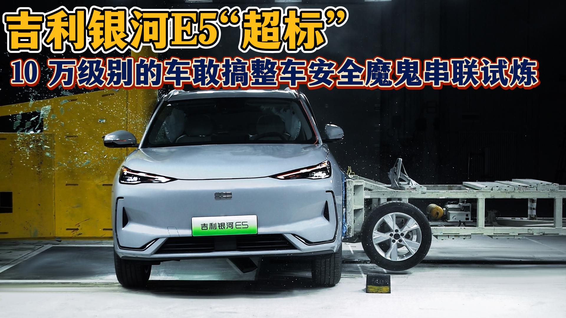 10 f(wn)(j)܇ yҪ᣿y E5 Ӳ˜y(c)ԇ̫^(gu)a