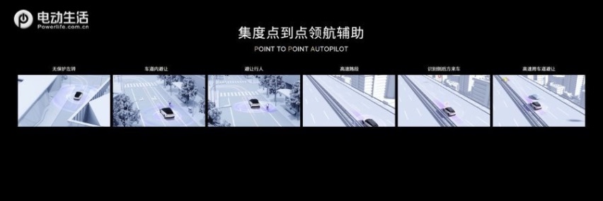集度ROBO-01探月限定版 售39.98万/智能顶配/权益拉满