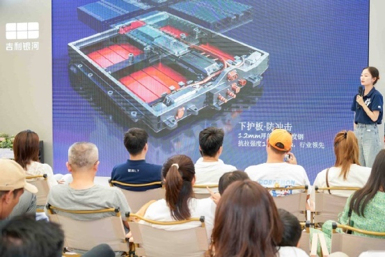 吉利品牌银河L7来电昆明见面会