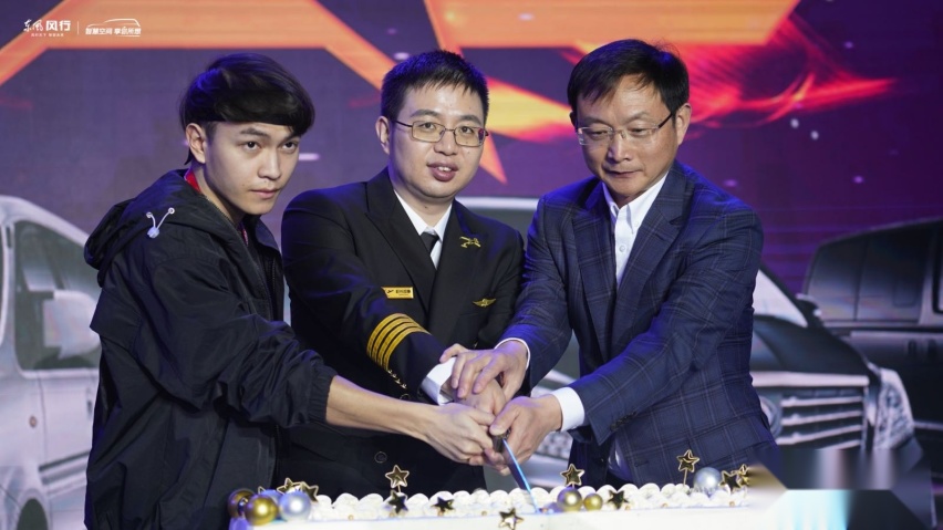 20年累积100万用户，东风风行靠什么赢得“老板”们的信任？