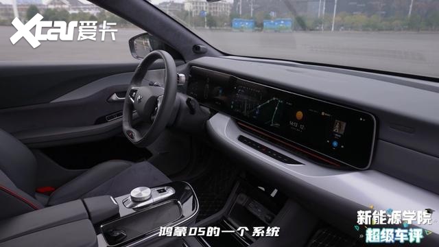 科技体验一流 智能驾驶领先者—极狐汽车阿尔法S 全新HI版