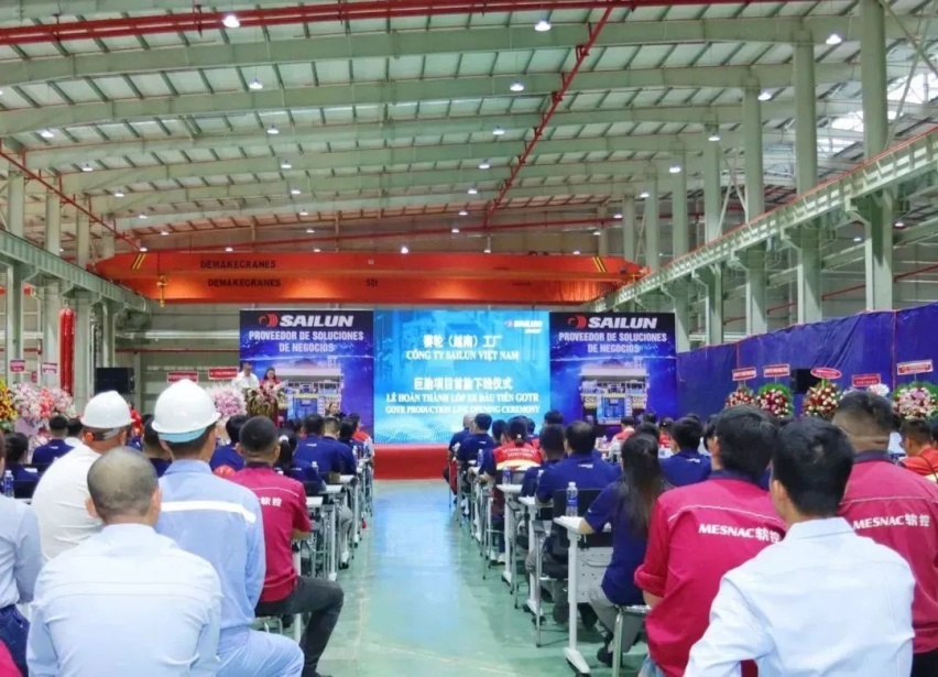 赛轮集团巨胎项目在越南的胜利开启：一步走向国际市场