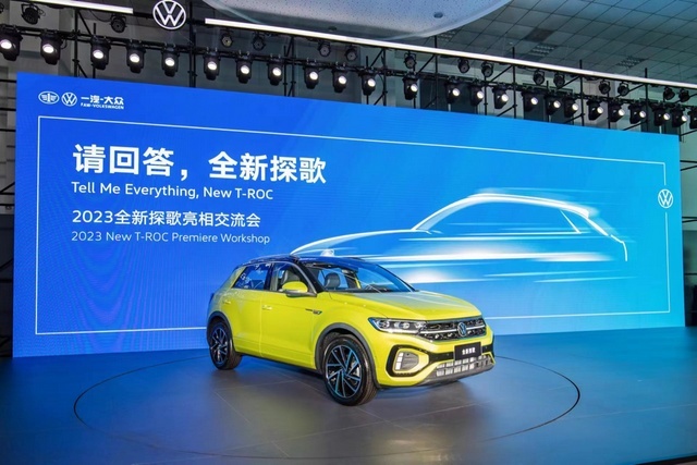 请回答“问题”，全新探歌！