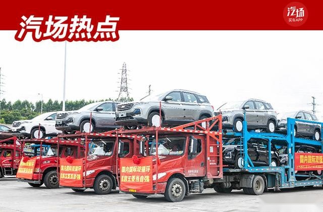 宏光MINI EV热销，上汽通用五菱8月销量突破14.8万辆