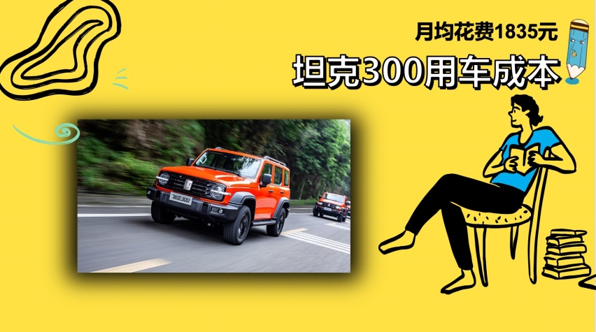 首图.png