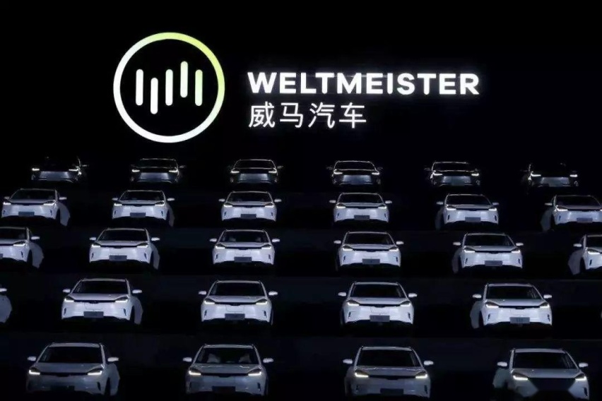 车企不公？维权无门？315维权案例线索开启征集！