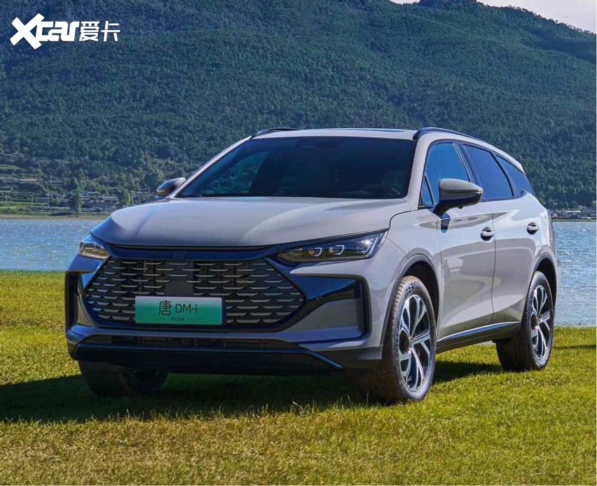 售17.98万起 比亚迪唐DM-i智驾版上市，是否值得购买？