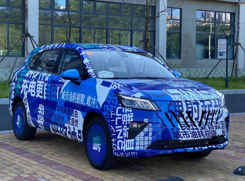 五菱发力了，混动油耗比丰田还低，动力媲美2.0T，主打亲民