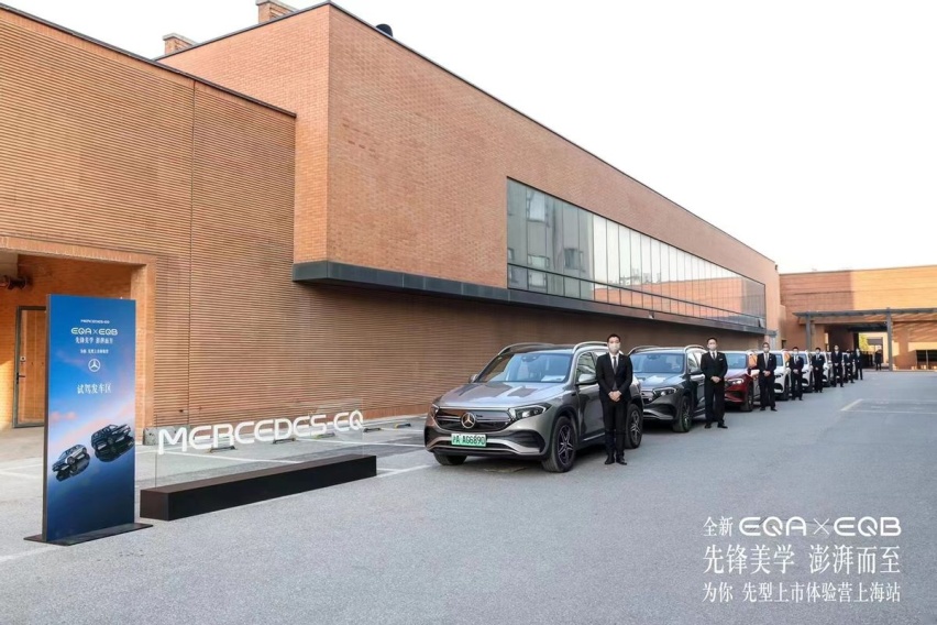 先锋美学 澎湃而至 全新EQA&EQB上海上市体验会圆满落幕