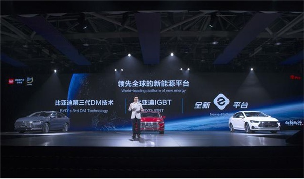 为新能源产业保驾护航：比亚迪即将发布IGBT 6.0版本