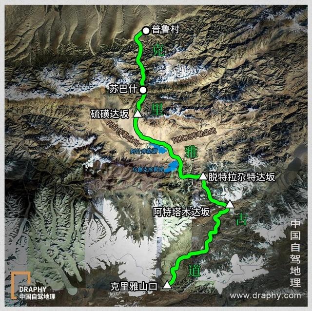 除了G219，还有一条以艰险著称的新藏古道？|中国自驾地理