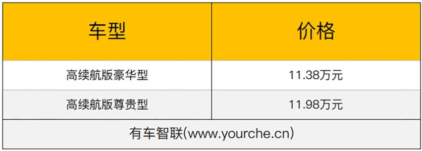 QQ浏览器截图20200901103121.png