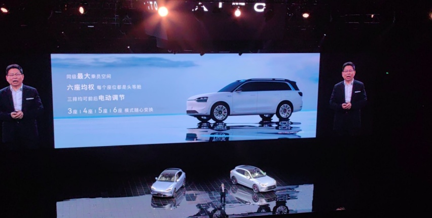 压轴大戏来了，问界M9领衔，盘点12月重磅新车！