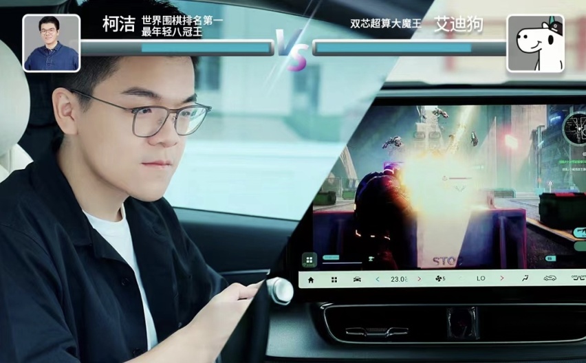 20万级智能纯电7座  2023款AION V Plus上市