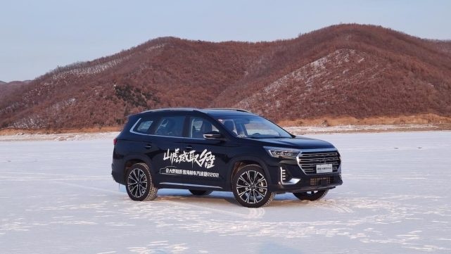 试驾官丨捷途X90 PLUS，威虎山冰雪行驶，“智”在其中