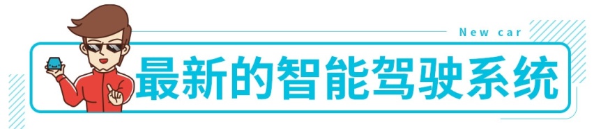 续航超700公里！全新国产电动车小鹏P7上市