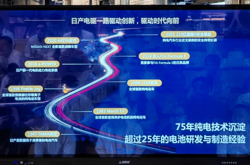 东风日产ARIYA凭什么被称为纯电SUV里的全能战士，试驾完告诉你