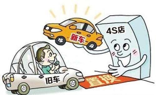 车圈宠粉最强音 神龙32周年庆「万物」皆可焕 至高享5万